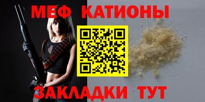 мет Тверь