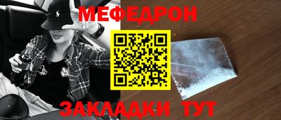 гидропоника Татарск
