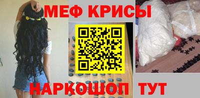 гидропоника Татарск