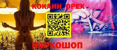 прущая мука Тара