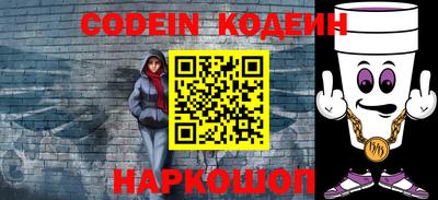 гидропоника Татарск