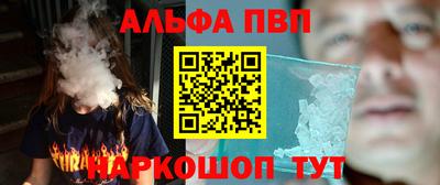 гидропоника Татарск