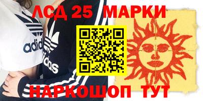 прущая мука Тара