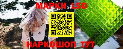 прущая мука Тара