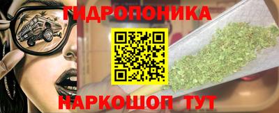 мет Тверь