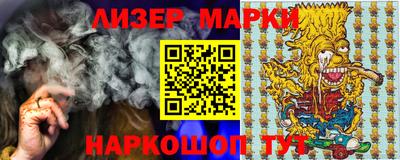 прущая мука Тара