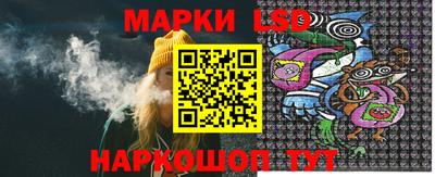 прущая мука Тара