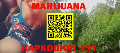 прущая мука Тара