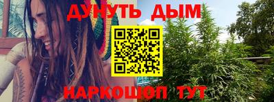 мет Тверь