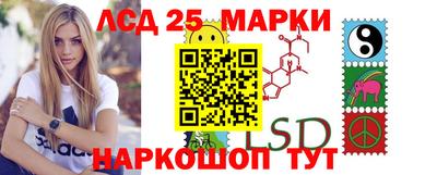 прущая мука Тара