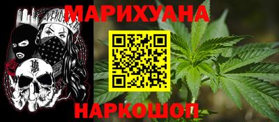 гидропоника Татарск