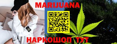 прущая мука Тара