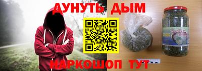 мет Тверь