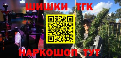 прущая мука Тара