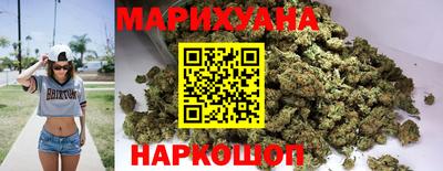 гидропоника Татарск