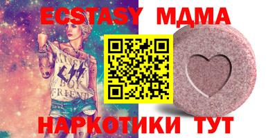 прущая мука Тара