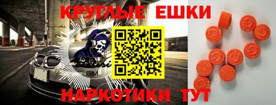 гидропоника Татарск