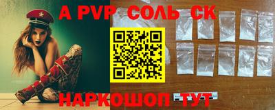 прущая мука Тара