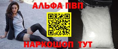 прущая мука Тара