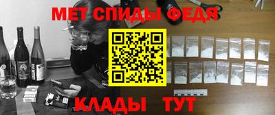 прущая мука Тара