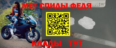 мет Тверь