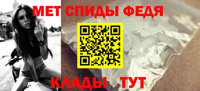 гидропоника Татарск