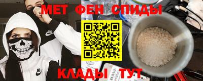 мет Тверь