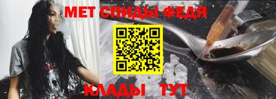 мет Тверь