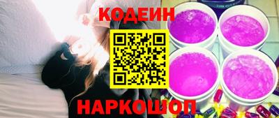 гидропоника Татарск