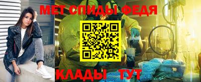 гидропоника Татарск