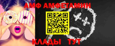 гидропоника Татарск
