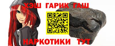 мет Тверь