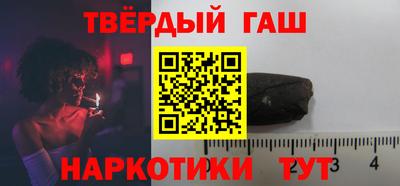мет Тверь