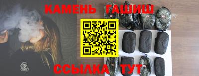 прущая мука Тара
