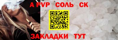 мет Тверь