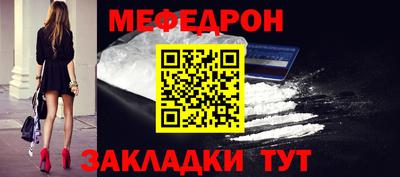 гидропоника Татарск